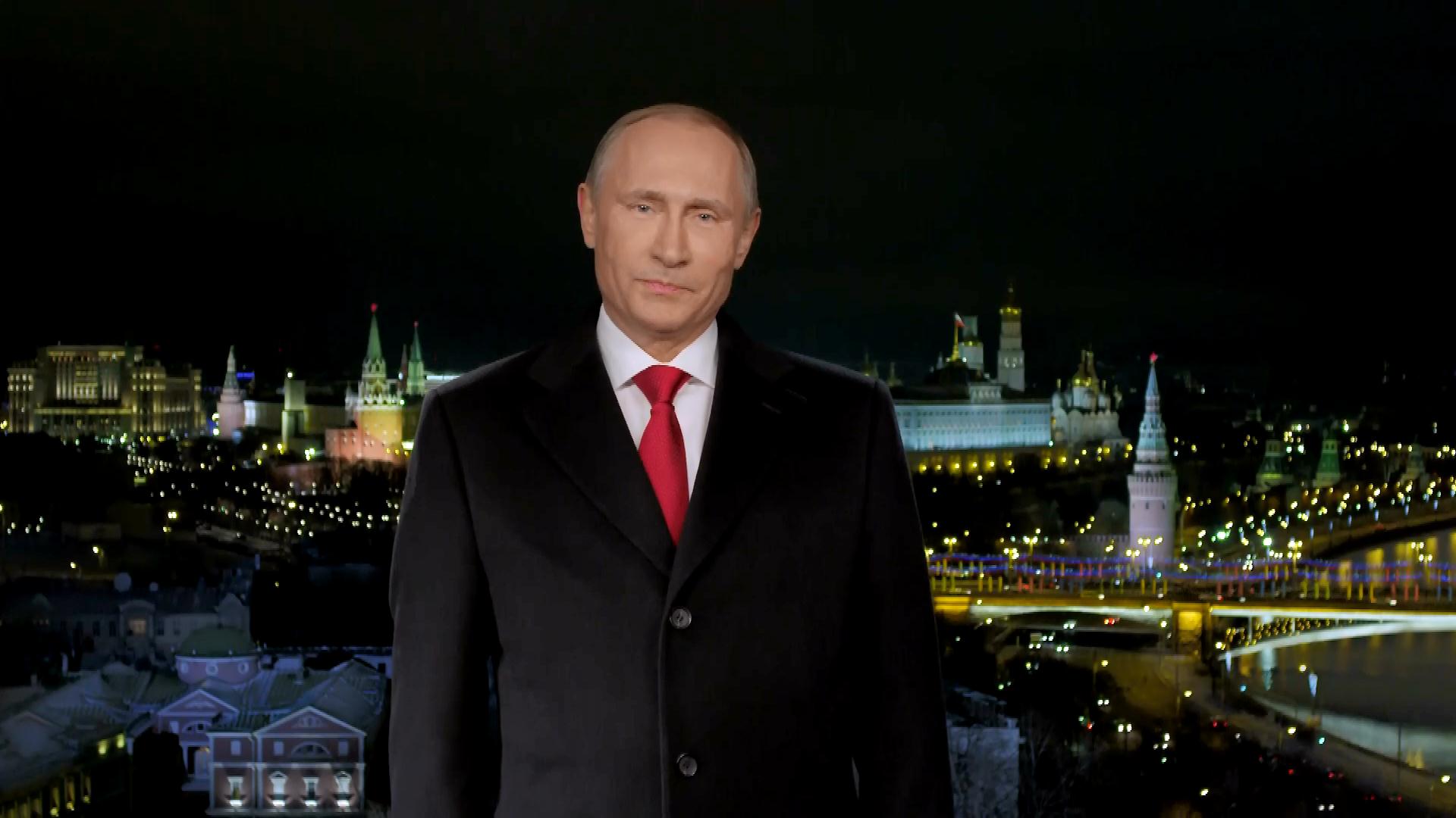 Поздравление Владимира Путина С Новым Годом