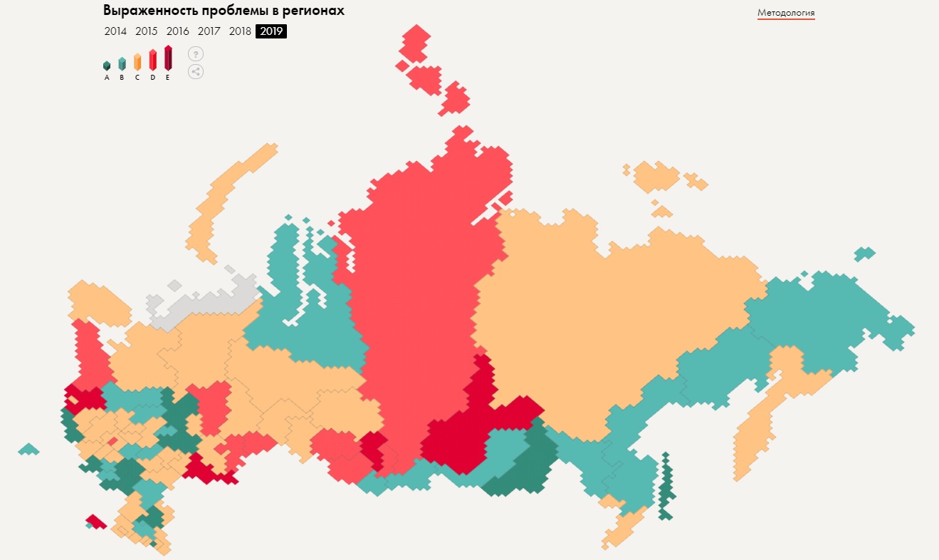 Вич по областям. Карта распространенности ВИЧ В России. Карта распространения СПИДА В России. Карта ВИЧ инфицированных в России 2021. Распространенность ВИЧ по регионам России 2020.