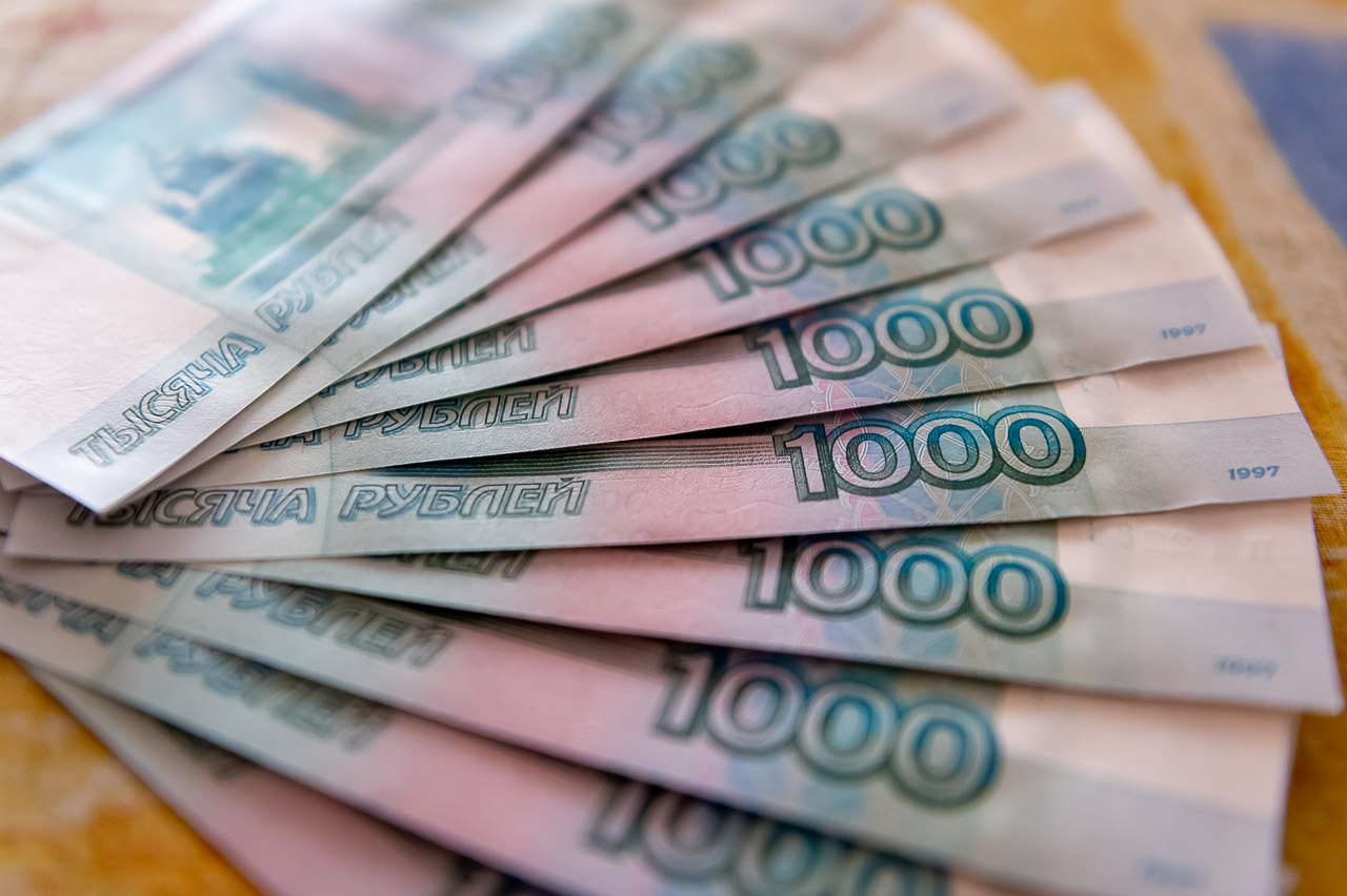1 5 млн рублей кредит