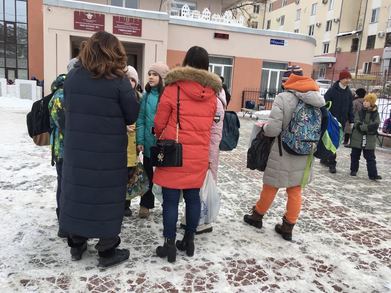 Отменят ли школу 22 февраля в челябинске. Отменили занятия в школах. Отмена занятий в школах Челябинска сегодня.