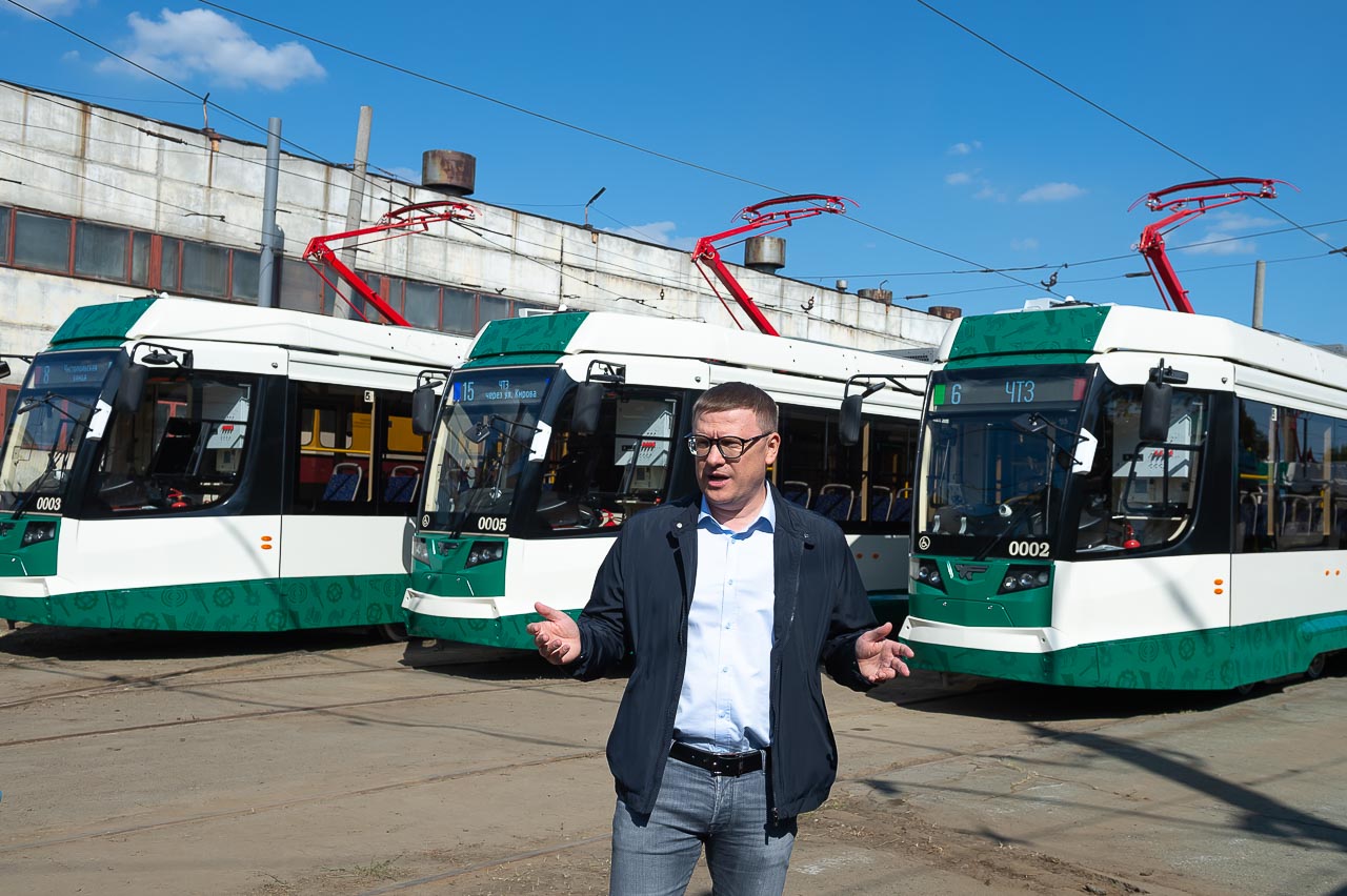 Алексей Текслер: «В течение нескольких лет мы обновим вообще все трамваи в городе»
