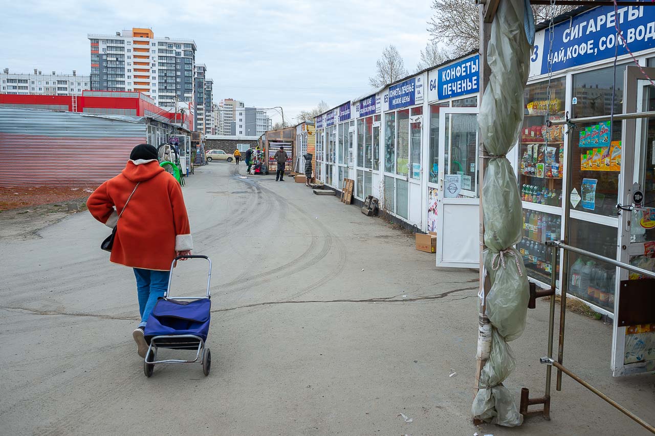 Белый рынок челябинск фото