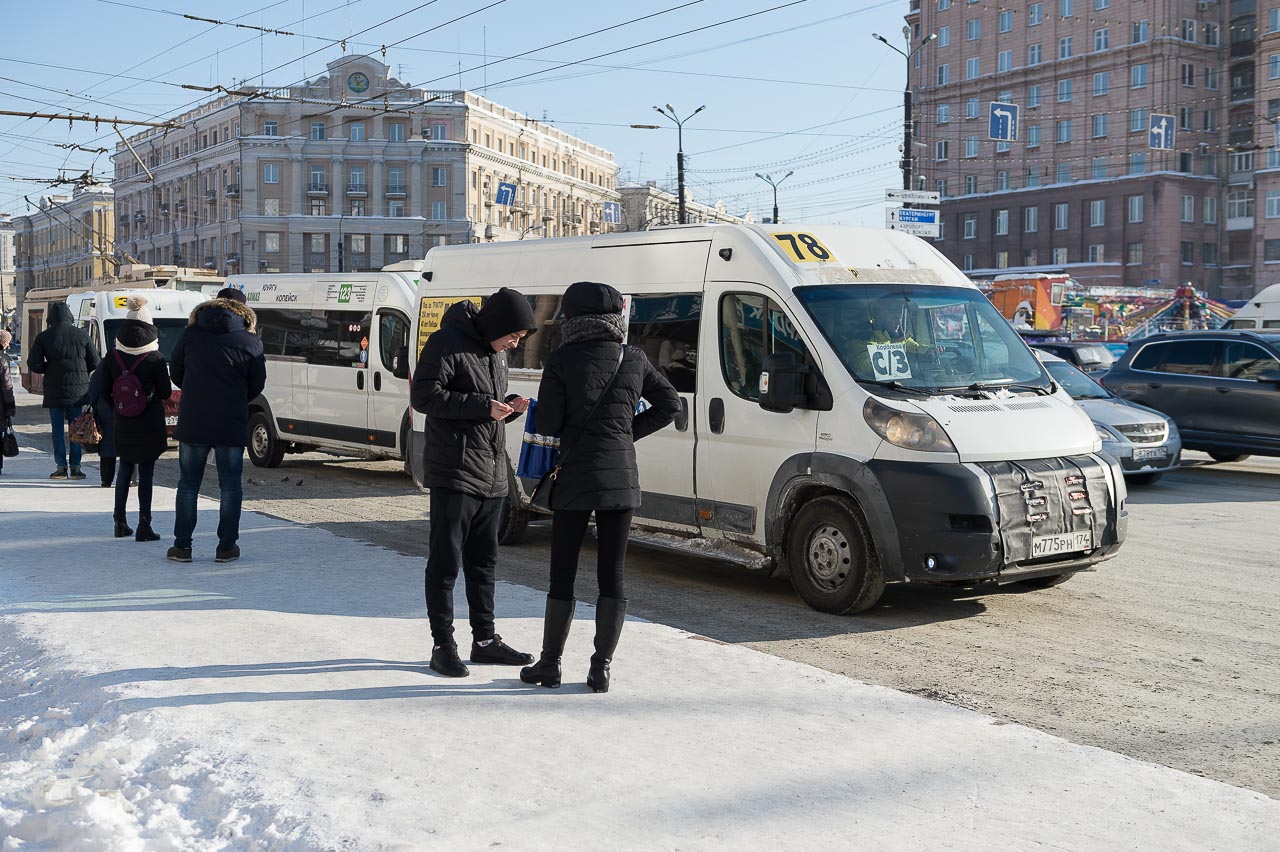 66 маршрутка челябинск