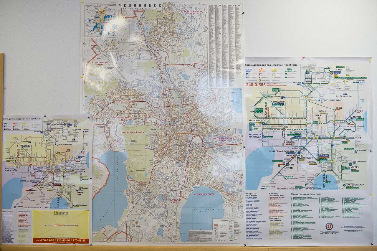 Карта общественного транспорта златоуст