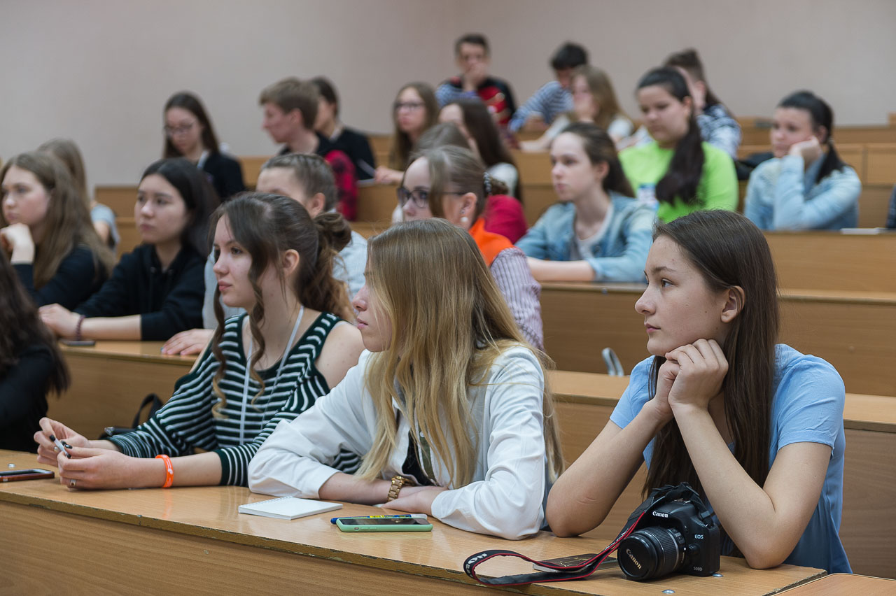 Сайт педагогического университета челябинск