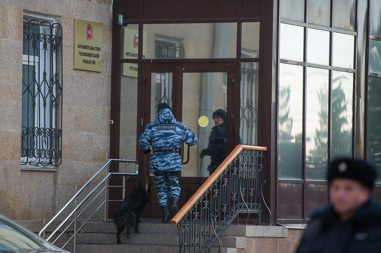 В ноябре прошлого года неизвестные «заминировали» здание правительства Челябинской области