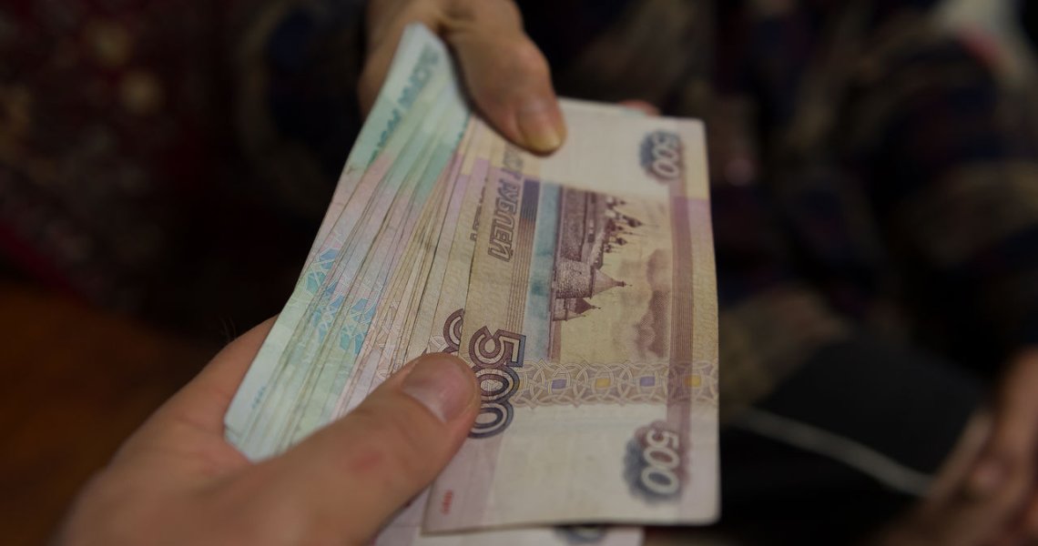 Челябинские аналитики предсказывают курс 75-80 рублей за 1 доллар