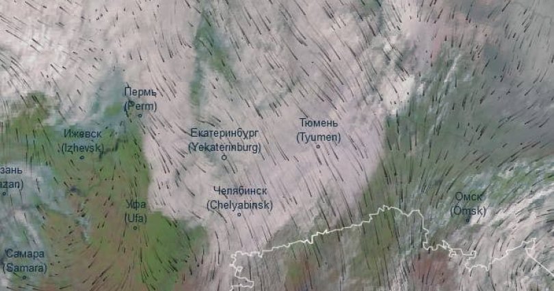 В Челябинске во вторник также возможен 
туман с примесью взвешенных частиц
