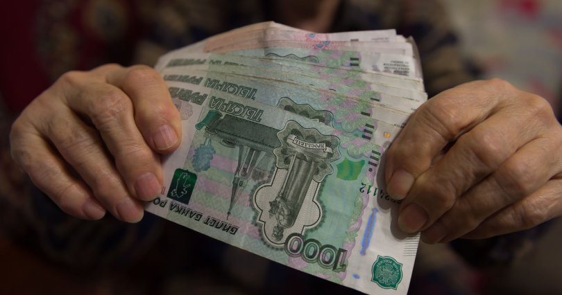 В Кыштыме пенсионерка перевела 
мошенникам почти 900 тыс. рублей
