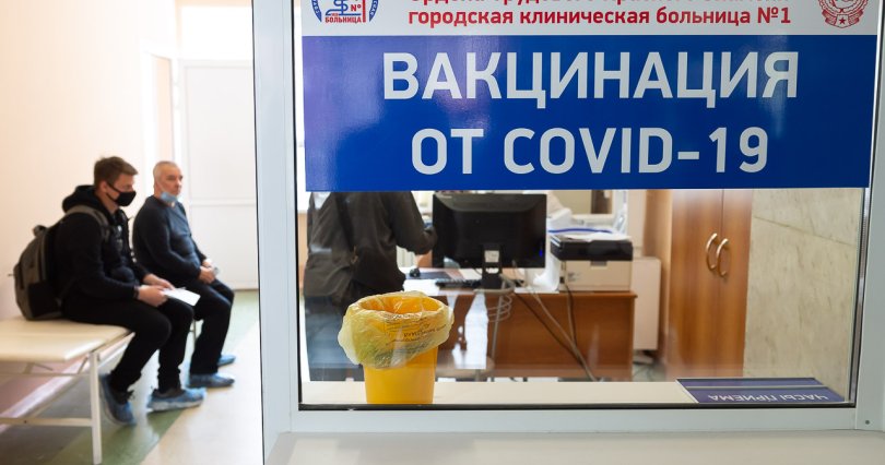 В Челябинской области с ковидных баз 
выписаны еще 97 человек
