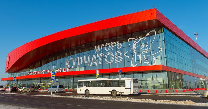 Челябинский аэропорт перешел на зимнее 
расписание
