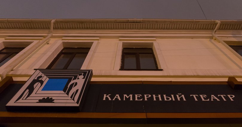 В Челябинске открывается Школа 
театрального блогера
