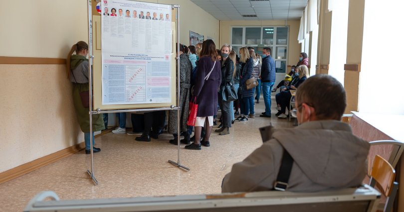 43% составила явка избирателей 
в Челябинской области за два часа 
до конца голосования
