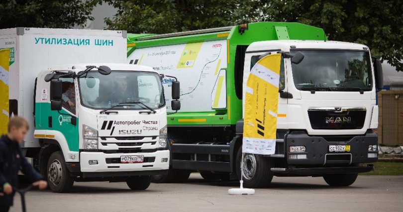 В Челябинск сегодня прибудет автоколонна 
мусоровозов
