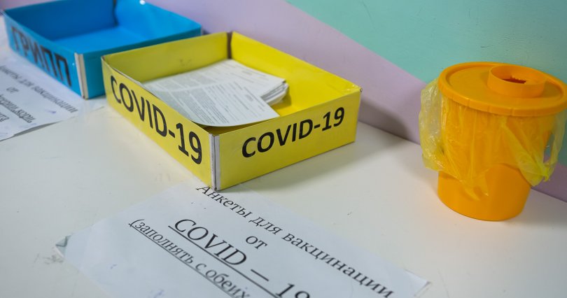 Более 17 000 южноуральцев вакцинировались 
от COVID-19 за сутки
