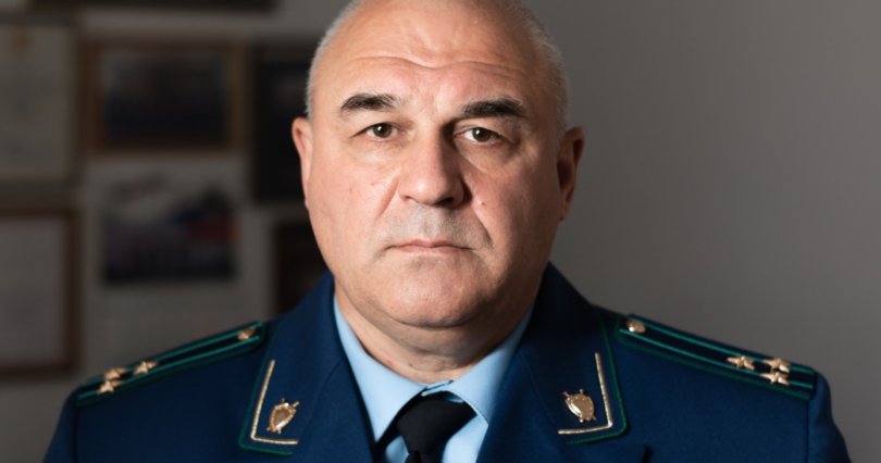 Назначен новый заместитель прокурора 
Челябинской области
