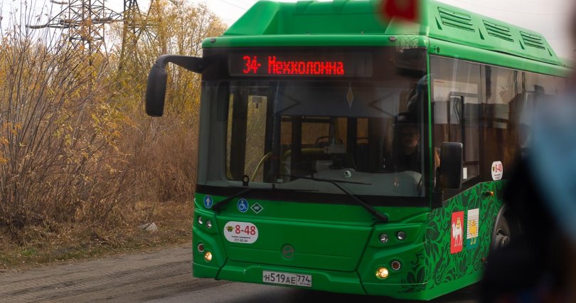 В Тракторозаводском районе Челябинска 
на время отсутствия трамваев пустят 
дополнительные автобусы
