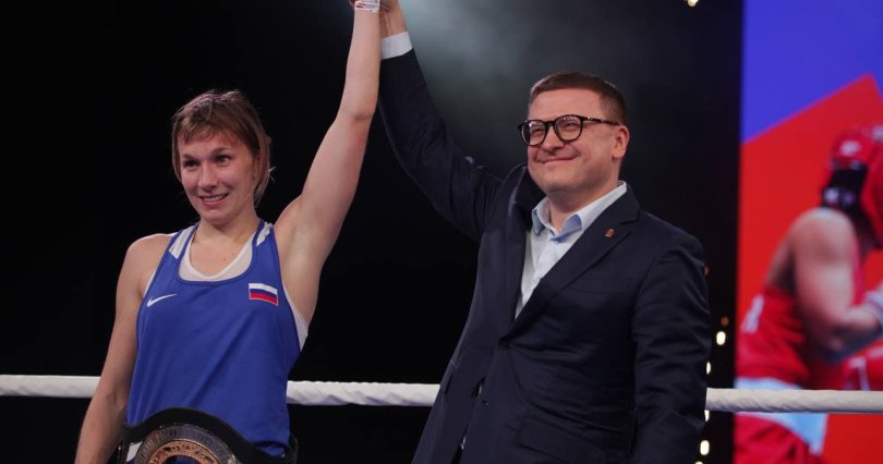 Спортсменки Челябинской области 
завоевали пять медалей на чемпионате 
по боксу
