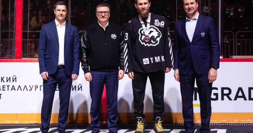 Хоккеистов челябинского «Трактора» 
наградили медалями чемпионата КХЛ

