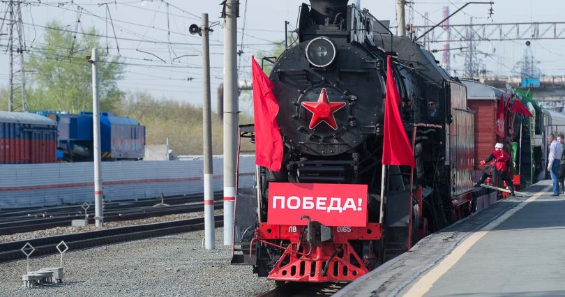 В Челябинск прибудет поезд Победы
