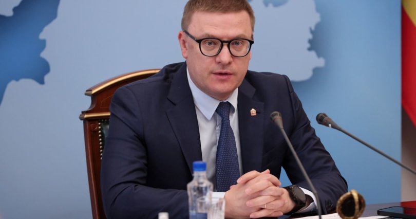 Алексей Текслер призвал ускорить 
программу газификации на Южном Урале
