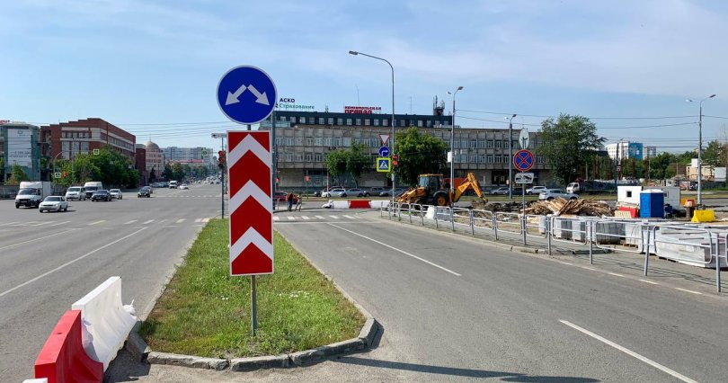 В центре Челябинска перекрыто движение 
транспорта
