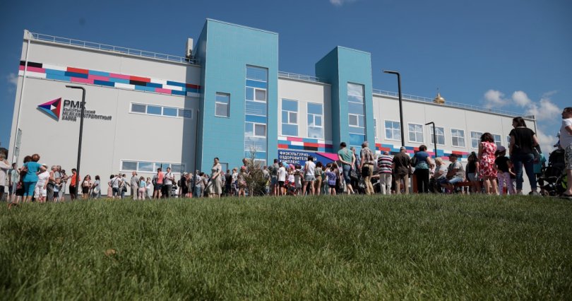 Алексей Текслер открыл новый 
физкультурно-оздоровительный комплекс 
в Челябинской области
