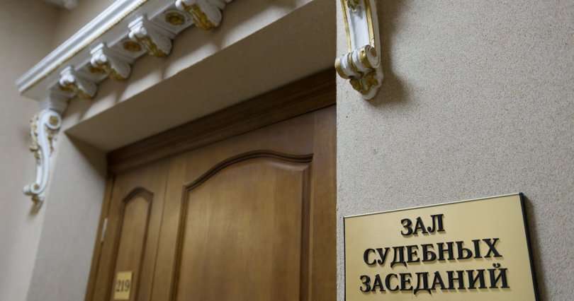 Челябинского бизнесмена оштрафовали 
на 13,5 млн рублей за взятку бывшему 
вице-мэру
