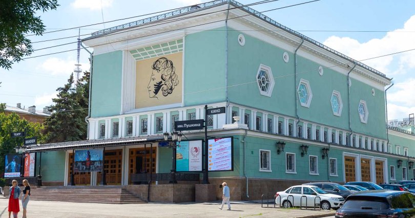 Как хотят благоустроить крупную улицу 
в Челябинске?
