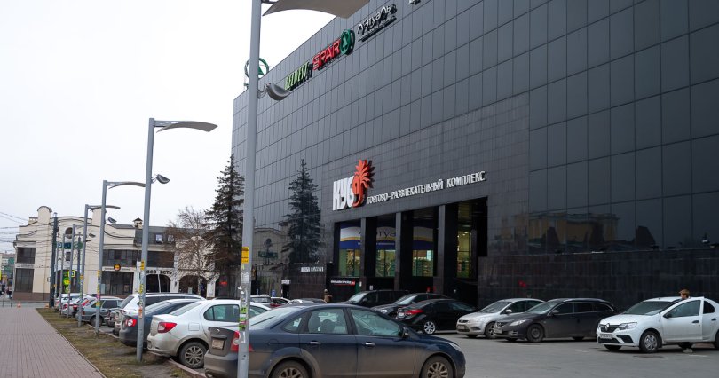В центре Челябинска выставили на продажу 
ТРК за 1,2 млрд рублей
