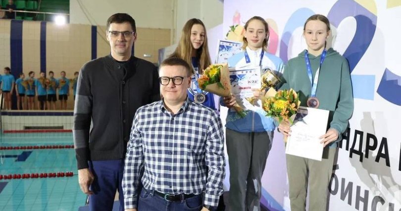 Алексей Текслер наградил победителей 
«Кубка Попова»
