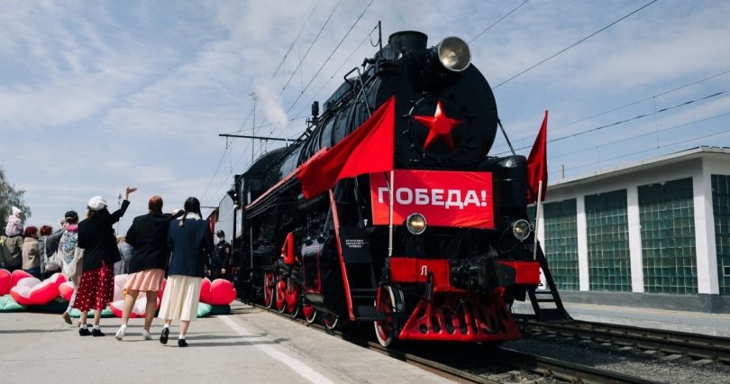 В Челябинск в начале мая приедет «Поезд 
Победы»

