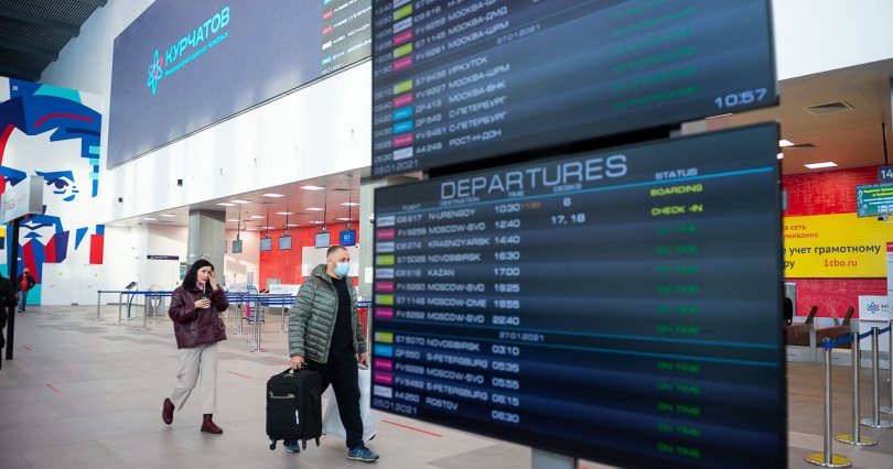 С 15 мая компания «Азимут» запустит рейсы 
из Москвы в Челябинск
