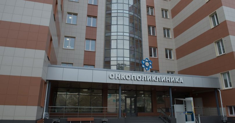 Минздрав Челябинской области опубликовал 
подробную схему обследования 
онкопациентов
