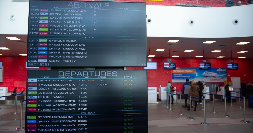 Стало известно, куда можно будет улетать 
из аэропорта Челябинска в ближайшие семь 
месяцев
