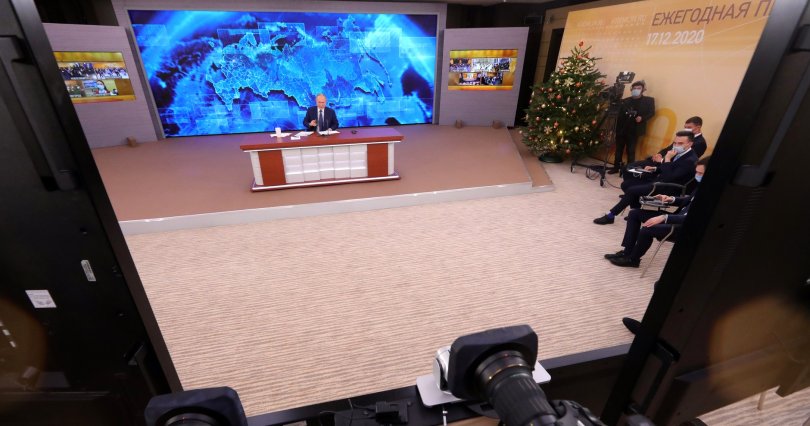 Как прошла пресс-конференция президента 
России для южноуральской прессы
