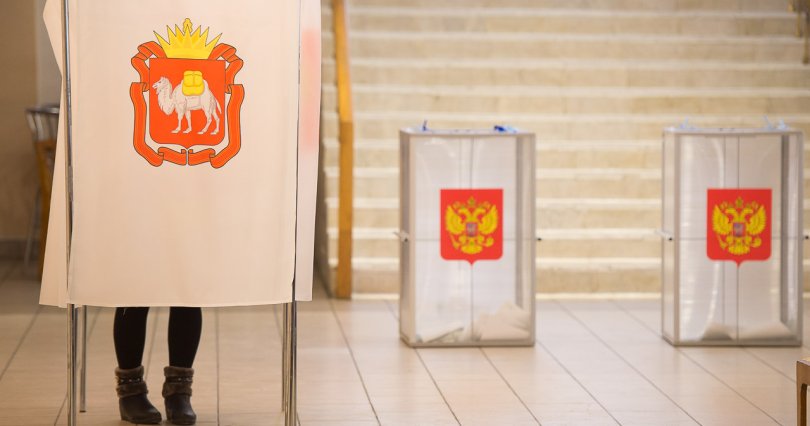 В Челябинской области на выборы 
в Госдуму выдвинулись 24 кандидата
