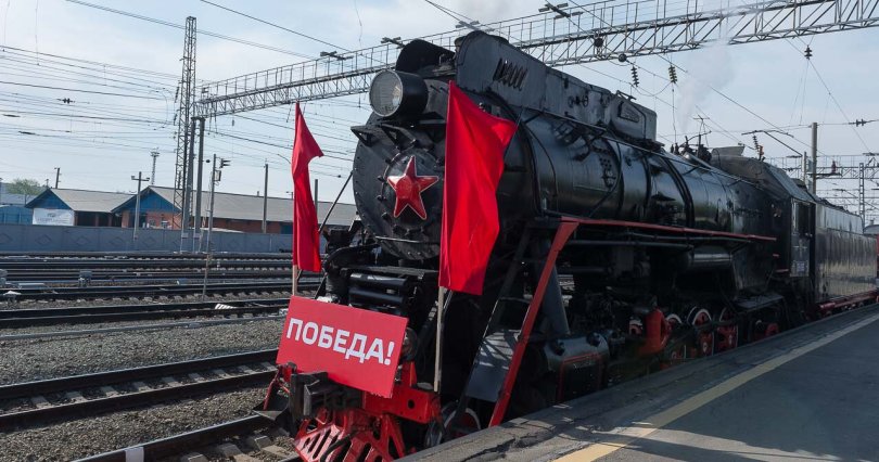 В Челябинск прибудет ретропоезд Победы
