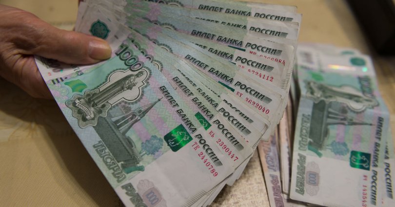 В Челябинской области главбух бюджетного 
учреждения похитила полмиллиона рублей
