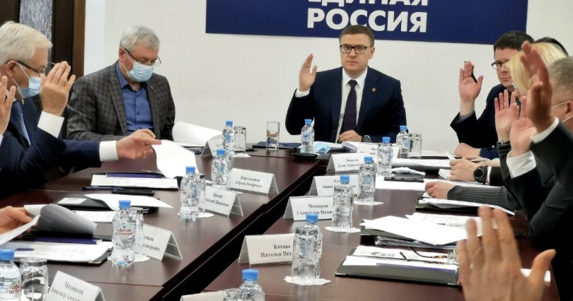 Алексей Текслер провел первое заседание 
президиума регионального политсовета 
«Единой России»
