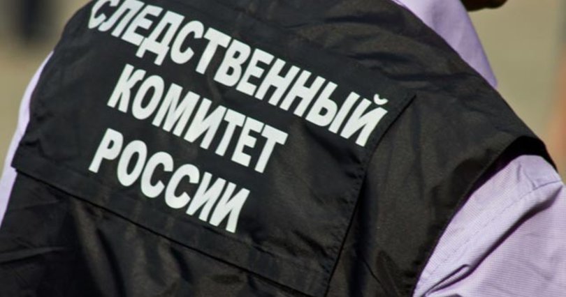 В Агентство инвестиционного развития 
Челябинской области пришли следователи
