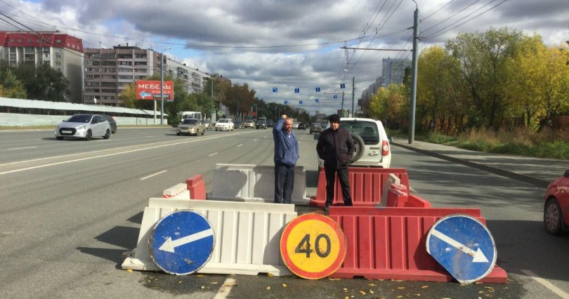 В Челябинске ограничили движение из-за 
«просевшего» асфальта
