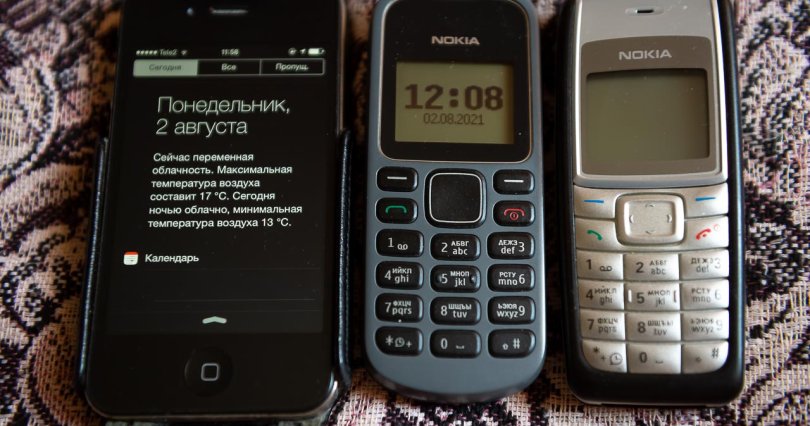 В Челябинске вырос спрос на мобильные 
телефоны старого образца
