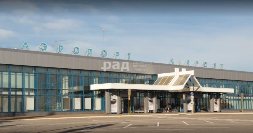 Росимущество выставило аэропорт 
Магнитогорска на продажу
