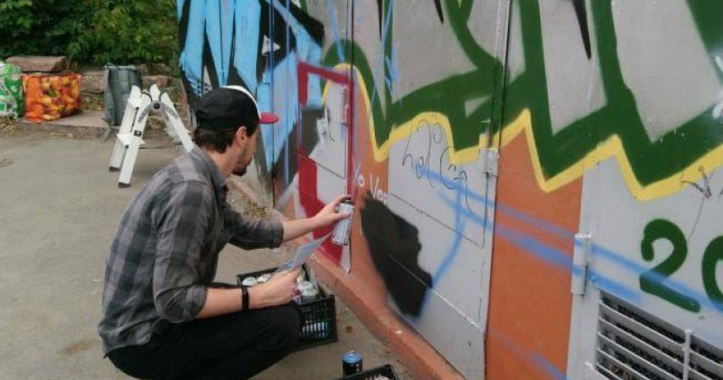 В Челябинске создадут граффити «Город 
трудовой доблести»
