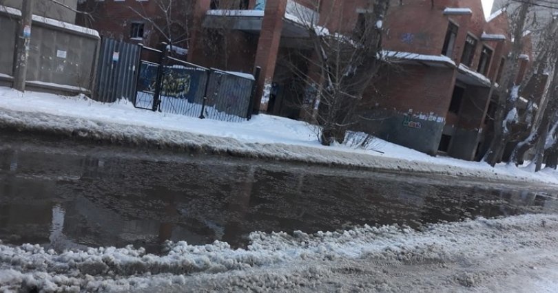 Улицы Металлургического района 
Челябинска залило кипятком
