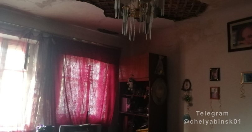 В Челябинске устраняют последствия 
потопа в аварийном доме
