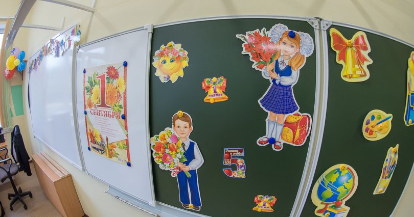 11 школ в Челябинской области закрыты 
на карантин
