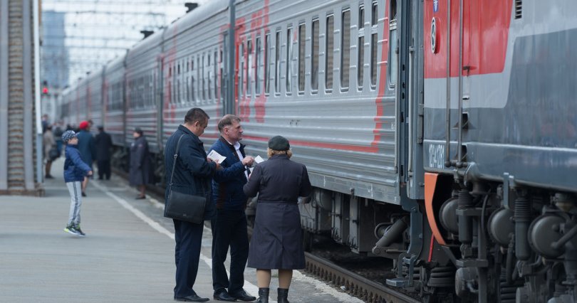 Из Челябинска в Москву запустят 
дополнительный поезд
