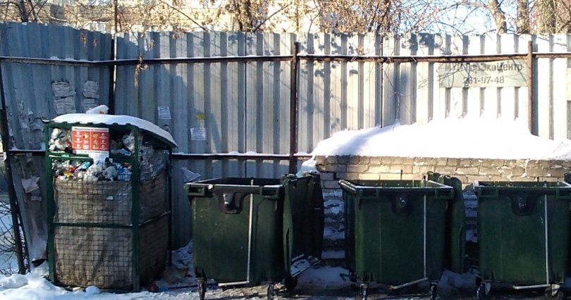Контейнеры для раздельного сбора мусора 
уберут из дворов Челябинска
